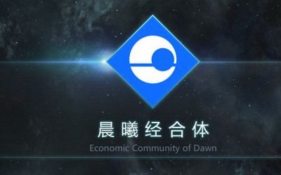 第二银河选哪个国家比较好