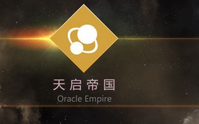 第二银河选哪个国家比较好