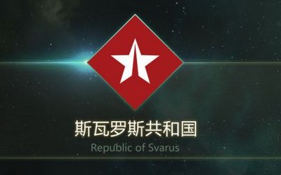 第二银河选哪个国家比较好