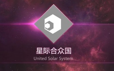 第二银河选哪个国家比较好