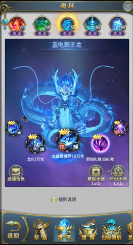 1574570259662628.png