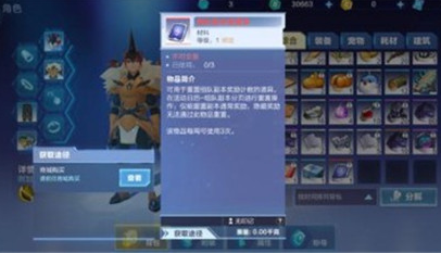 1574574179738067.png