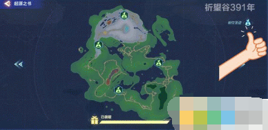 1574650129710144.png