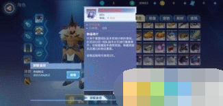 1574653148355346.png