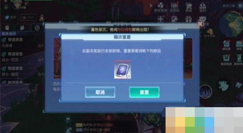 1574652972590118.png