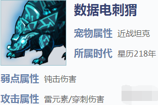 1574752669583587.png