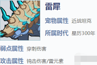 1574752986909790.png