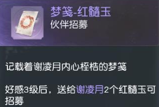 1574822326837982.png