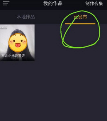 1522722371487119.png