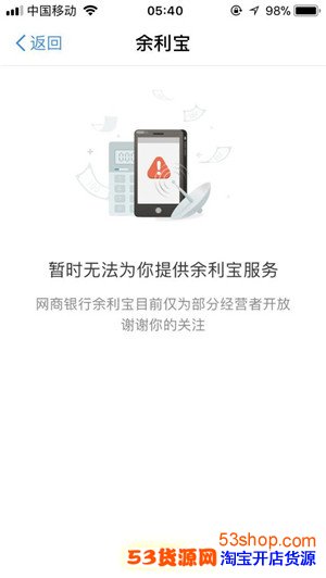 1522727035108431.jpg