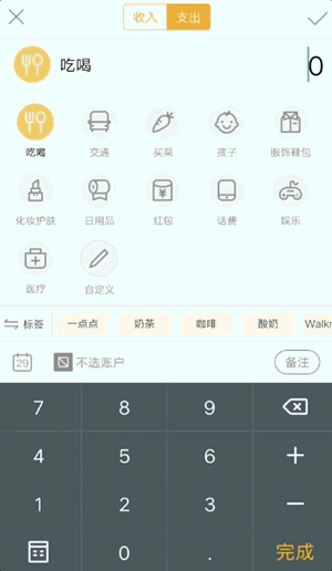 1522733336215804.gif