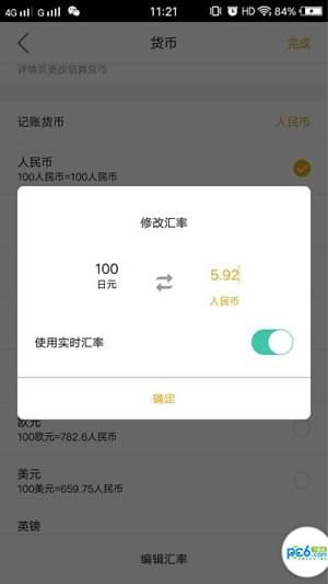 1522733289829867.jpeg