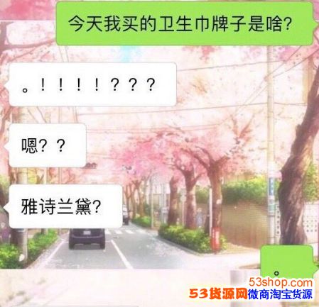 1522818891363360.png