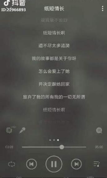 1523167440308580.jpg