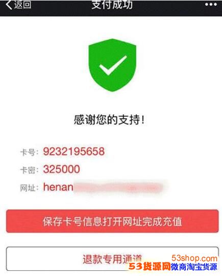 1523168931130334.jpg