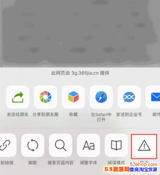 1523168911873114.jpg