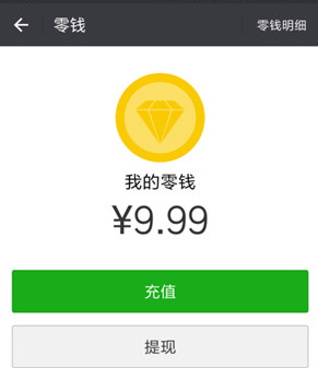 1523251543101499.png
