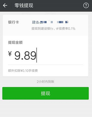 1523251537890456.png