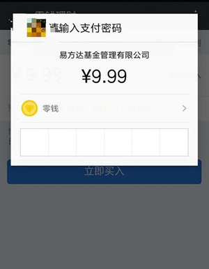 1523251511523395.png