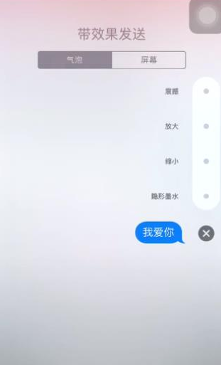 1523252681135369.png