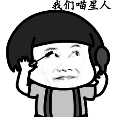 1523256372848801.gif