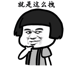 1523256363344813.gif