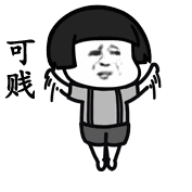 1523256347384402.gif