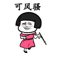 1523256340106150.gif
