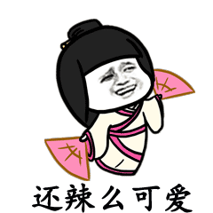 1523256333554722.gif