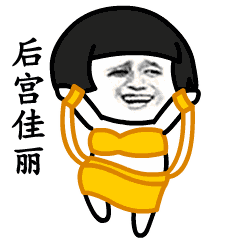 1523256326364005.gif
