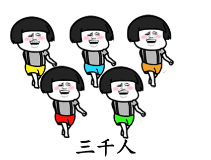 1523256319402777.gif