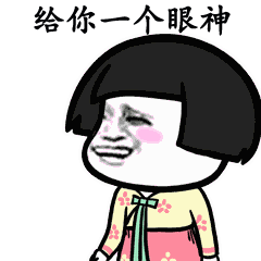 1523256305471198.gif