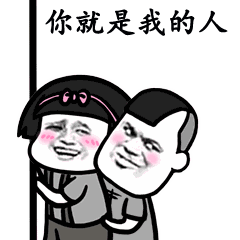 1523256298131642.gif