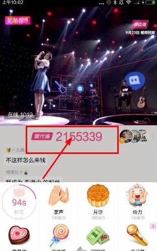 1523325396730851.png