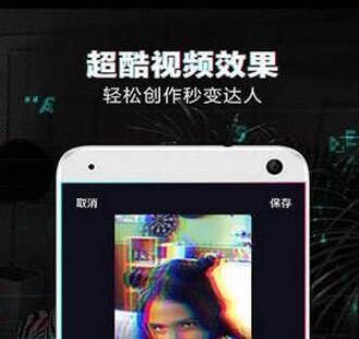 1523427292286849.jpg