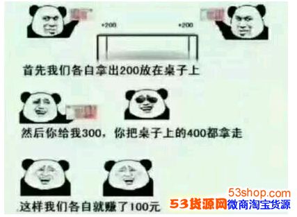1523605047600594.png