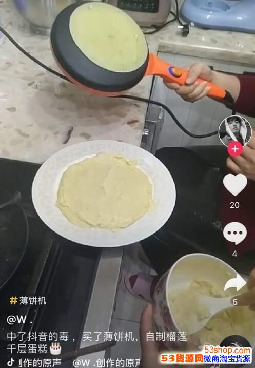 1523948619451360.jpg