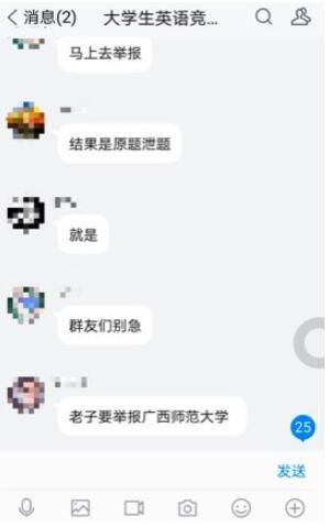 1523948900129779.jpg
