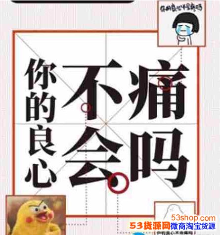 1524212852135545.png