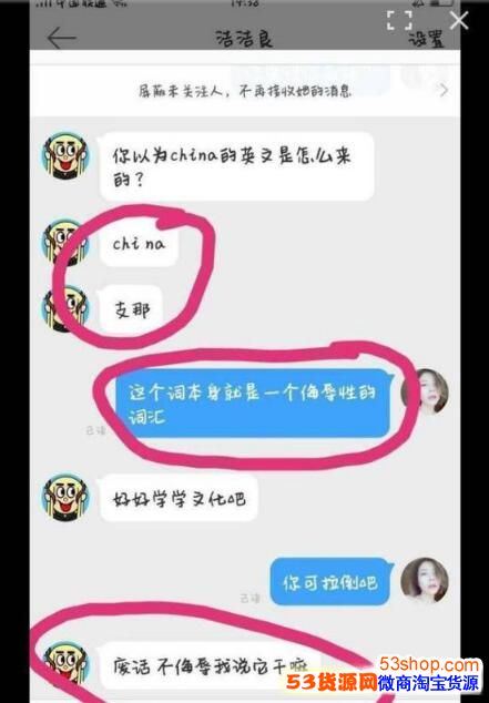 1524644386253973.jpg