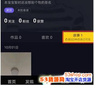 1524645866996228.jpg