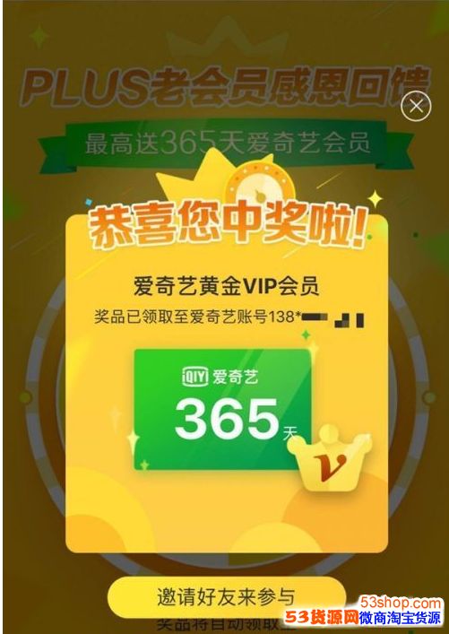1524899299563716.png