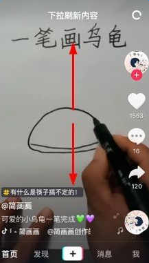 1524903072273553.png