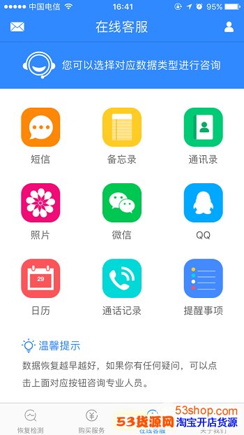 1525334051826167.png