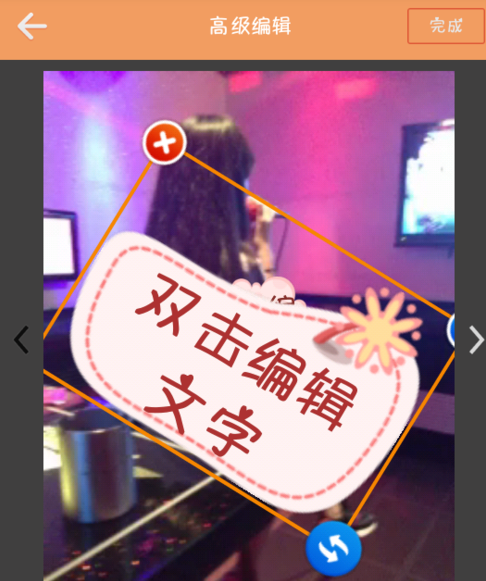 1525334276263655.png