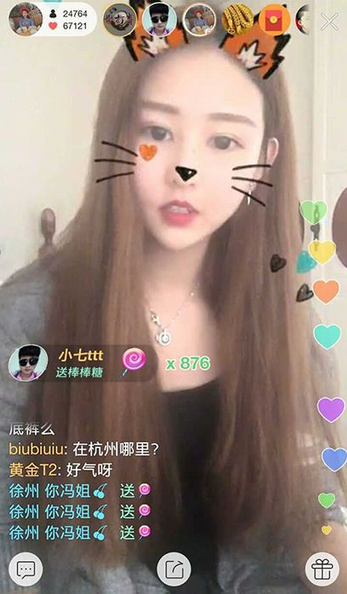 1525334257116314.png