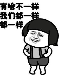 1525935204647800.gif