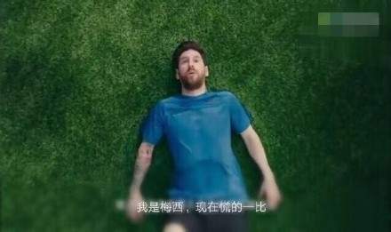 慌的一批梦之队表情包大全【世界杯我是J罗现在慌得一比】