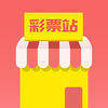 2018世界杯在哪投注【世界杯正规竞猜投注平台盘点】