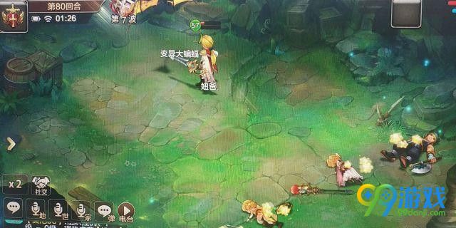魔力宝贝手游宠物要不要满档 魔力宝贝手游宠物满档攻略详解